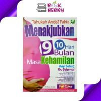 ราคา หนังสือเบอร์รี่ - คุณรู้ไหม? มหัศจรรย์ ข้อเท็จจริง 9 เดือน 10 วัน ช่วงตั้งครรภ์ (50961214208)