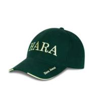 ราคา หมวกHARAสีเขียวโลโก้HARA (23375522660)