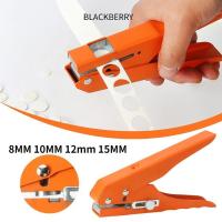 ราคา BLACKBERRY คีมเจาะขอบ Banding ทนทาน 8 มม.10 มม.12 มม.15 มม.เครื่องมือเจาะ,เครื่องตัดกระดาษรอบงานไม้เครื่องมือบัตรเครดิต Photo กระดาษการ์ดมุม (45961287929)