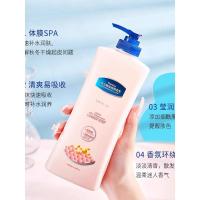 ราคา ️ Qianzhilin Vaseline Body Lotion Moisturizing Moisturizing Long-Lasting Fragrance Student Fragrance Body White Niacinamide Refreshing (54908145155)