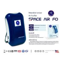 ราคา SPACE AIR FO เครื่องผลิตไอออน เทคโนโลยีโคโรน่า ดิสชาร์ต ฟอกอากาศ กำจัดเชื้อโรครอบกาย (9582802223)