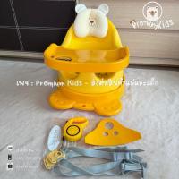 ราคา เก้าอี้ BONBEBE Jumbo Premium Seat - Yellow สินค้ามือ2* (28223451802)
