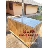 ราคา เคาน์เตอร์ขายก๋วยเตี๋ยว (21184352697)
