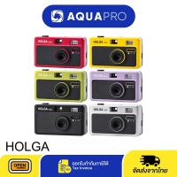 ราคา Holga กล้องฟิล์ม Holga 135AC ประกันศูนย์ HOLGA135AC HOLGA 135 AC By Aquapro (57807222972)