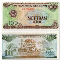 ราคา เวียดนาม 100 โล่ธนบัตร 1991 Puminta Asian Coins Collection ยี่ห้อใหม่ mkjhu422 (53359302529)