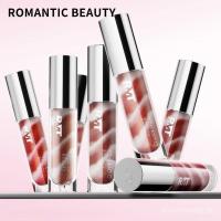 ราคา ROMANTIC BEAUTY# ลิปกลอส罗小曼ริมฝีปาก保湿水精华 老年白 ลิปกลอสสีสันสดใส Essence Moisturizing Nude ลิปสติก BWZR (29889149271)