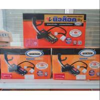 ราคา ล็อคเบรคครัช ถูกสุดพร้อมส่ง รถยนต์ izusu all newdmax , mu-x ,newlock locktech (7906228684)