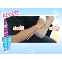 ราคา Warp DD Cream ☄ ดีดีครีม กันแดด กันน้ำ (64083203)