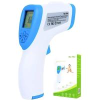 ราคา (พร้อมส่ง) เครื่องวัดอุณหภูมิอินฟาเรท T-168 Infrared Forehead Thermometer Non-Contact Digital Temperature Gun (52455906530)