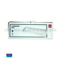 ราคา KKNT | เครื่องเคลือบบัตรและเอกสาร Deli 3894 Laminator A3 (ราคา/เครื่อง) (25767600047)