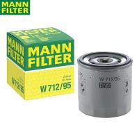 ราคา MANN FILTER W712/95 กรองน้ํามันสําหรับ VW AUDI SKODA Volkswagen Top การกรองประสิทธิภาพ 04E115561 (49951127585)