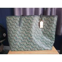 ราคา กระเป๋าcoach(ของใหม่มือ 1)แท้100% (23658897837)