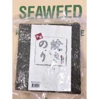ราคา โนริ เอ เกาหลี สาหร่ายแผ่น เกรด A+ สาหร่าย แผ่นหนา เกรดขึ้นห้าง สาหร่ายห่อข้าวซูชิ ห่อข้าวญี่ปุ่น สาหร่ายทะเลย่าง ทาเบรุ (13064376781)