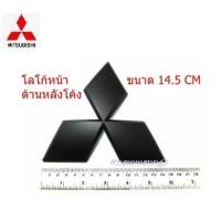 ราคา เทียบขนาดก่อนซื้อ โลโก้ สามเหลี่ยม 2005 - 2015 MITSUBISHI สีดำด้าน ติดหน้ากระจัง บางรุ่น มิตซูบิชิ ไทรทัน ปาเจโร่ (29175274505)