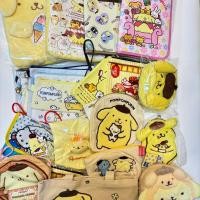 ราคา Japan Sanrio Sanrio Pompompurin Pompompurin Limited Handbag Cosmetic Bag กระเป๋าใส่เหรียญ (57010105781)