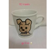 ราคา แก้วกาแฟลายน้องหมาสีขาว (975866570)