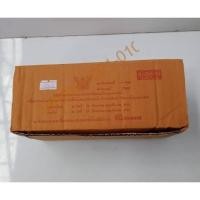ราคา คัทเอาท์ 100 แอมป์ ช้าง (24823202667)