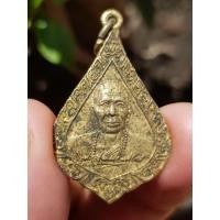 ราคา เหรียญครูบาพรหมา วัดพระพุทธบาทตากผ้า จ.ลำพูน ปี2530 (รุ่นที่ระลึกในงานทำบุญ) (53809744970)