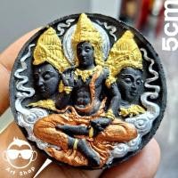 ราคา จตุคามรามเทพ รุ่น ทรัพย์ราชันย์ มหาพุทธา เทวาภิเษก ณ ศาลหลักเมือง-วัดพระมหาธาตุ นครศรีธรรมราช ปี๕๐ เนื้อกากยายักษ์ ขนาด (26307685217)