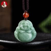 ราคา ((ใบรับรองรวม) ธรรมชาติกสินค้าหยกถั่วพระพุทธรูปสีเขียว ไมตรียา พระพุทธรูปจี้หยกจี้จี้ (49760273082)