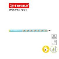 ราคา STABILO EASYgraph 2B ของแท้จากเยอรมนี ดินสอสำหรับเด็ก ดินสอสามเหลี่ยม ดินสอหัดเขียน ดินสอฝึกเขียน ดินสอไม้ ถนัดซ้าย ฟ้า (4716945558)
