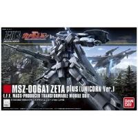 ราคา Bandai HGUC 1/144 Zeta Plus (Unicorn Ver.) (29379707651)