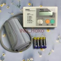 ราคา [มือสอง] เครื่องวัดความดัน Omron HEM-712C (40454044297)