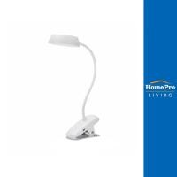 ราคา PHILIPS ไฟอ่านหนังสือ LED DONUTCLIP DSK201 สีขาว จัดส่งโดย HomePro (20494279492)
