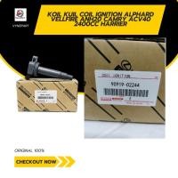 ราคา คอยล์จุดระเบิด Alphard Vellfire anh20 Camry acv40 2400cc Harrier (46011072471)