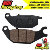 ราคา ลด 50% ใส่โค้ด INCLZ11 ผ้าดิสหลัง,ผ้าดิสเบรก,ผ้าดิสเบรคหลัง honda sonic ,โซนิค งานเดิมๆ (7774658228)