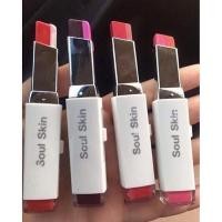 ราคา Soul Skin Lipstick Bar
