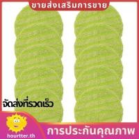 ราคา 10 ชิ้นเปลี่ยน Pad สําหรับไฟฟ้าไร้สาย ROTARY Mop Sweeper ไร้สายไฟฟ้า ROTARY Mop เปลี่ยน Scrubber Pad. hhtterth (55310121787)