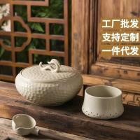ราคา โซดาเคลือบเครื่องชงชาชาทําเตาดินสีขาวชาเซรามิกทําชามจีนเก่าชาขาวพิเศษกาน้ําชาเครื่องปั้นดินเผาหม้อเตาเครื่องปั้นดินเผาไฟฟ้า (56661347786)