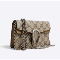ราคา GG Dionysus Supermini (21173499373)
