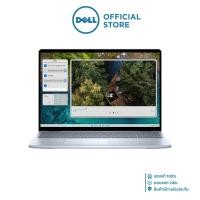 ราคา NOTEBOOK (โน้ตบุ๊ค) DELL INSPIRON 5645 OIN5645300101GTH-IB - ICE BLUE (43961562799)