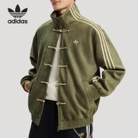 ราคา [Pre-order] Adidas Original Chinese New Year Jacket 2025 (45803867363)