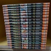 ราคา โกวเล้งพลิกฟ้าผ่ายุทธจักรภาคทลายราชันย์1-18เล่มจบ (25537118129)