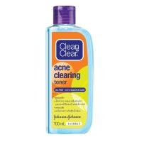 ราคา [สินค้าส่งด่วน] คลีนแอนด์เคลียร์ แอคเน่ โทนเนอร์ 100มล CLEAN AND CLEAR ACNE CLEARING TONER 100ML (51111273548)