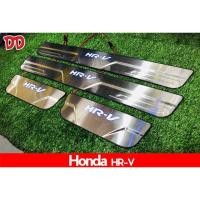 ราคา ชายบันไดมีไฟ กันรอยบันได ชายบันได Honda HRV (1590703985)