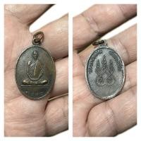 ราคา เหรียญหลวงพ่อเดิม 2482 วัดหนองโพ (44855437833)