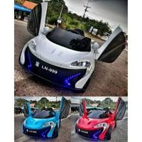ราคา LN999เฟอรารี่ปีกนก (429588515)