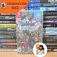 ราคา (มือ2) Nintendo Switch | Dragon Quest XI (7969361739)