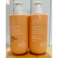 ราคา g&h จีแอนด์เอช เนอริชครีมอาบน้ำบำรุงผิว-จีแอนด์เอช เนอริชโลชั่นบำรุงผิว น้ำหนักสุทธิ 400 ml (25873830066)