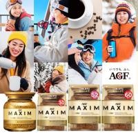 ราคา AGF Maxim Instant Coffee AGFマキシムインスタントコーヒーเอจีเอฟ แม็กซิม® กาแฟสูตรกลมกล่อม (53156075586)