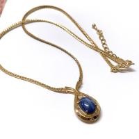 ราคา สร้อยคอวินเทจ พร้อมจี้ไพลินสตาร์ ความยาว 15-16 นิ้ว (8027561152)
