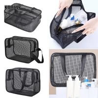 ราคา KORALY Quick Dry Shower Quick Dry Bathroom Carry Tote Tote Bag Beach Storage Bag (52357379577)