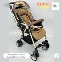 ราคา (สินค้ามือ 2) รถเข็นเด็ก ยี่ห้อ Aprica stoller สภาพดี (29416089392)