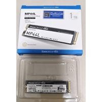 ราคา SSD Team group MP44L M.2 PCIe 4.0 SSD 1Tb. (53755735384)