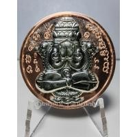 ราคา พระปิดตาพังพระกาฬ รุ่นเจ้าทรัพย์ เนื้อทองแดงผิวไฟหน้ากากอัลปาก้า หมายเลข 278 พิธีงานสมโภชหลักเมือง นครศรีธรรมราช ปี 2567 (29059705261)