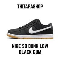 ราคา NIKE SB DUNK LOW BLACK GUM (23020418720)